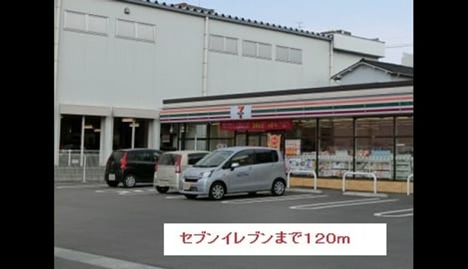 Naikan15 20190711000000 945x630