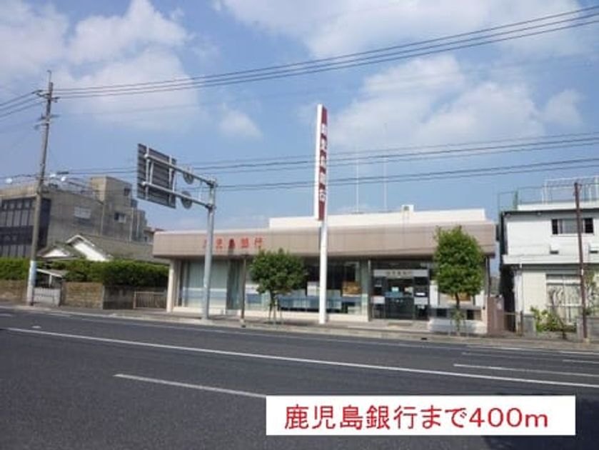 Naikan16 20150806000000 945x630