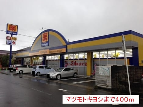Naikan17 20150806000000