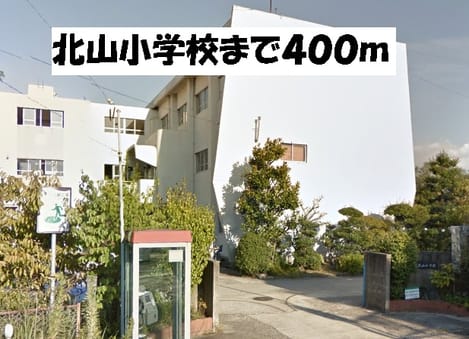 Naikan13 20150608000000