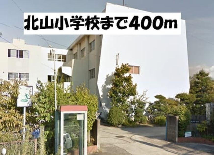 Naikan13 20150608000000 945x630