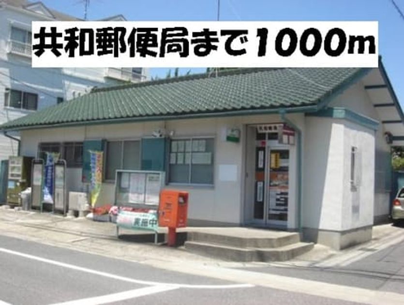 Naikan15 20150608000000 945x630