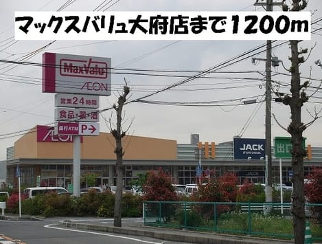 Naikan16 20150608000000