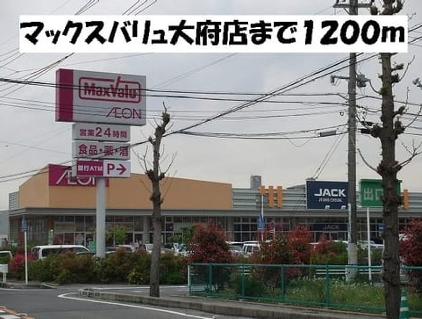 Naikan16 20150608000000 945x630