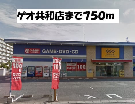 Naikan18 20150608000000