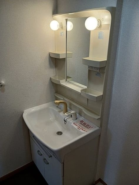 Naikan4 20260722000000 945x630