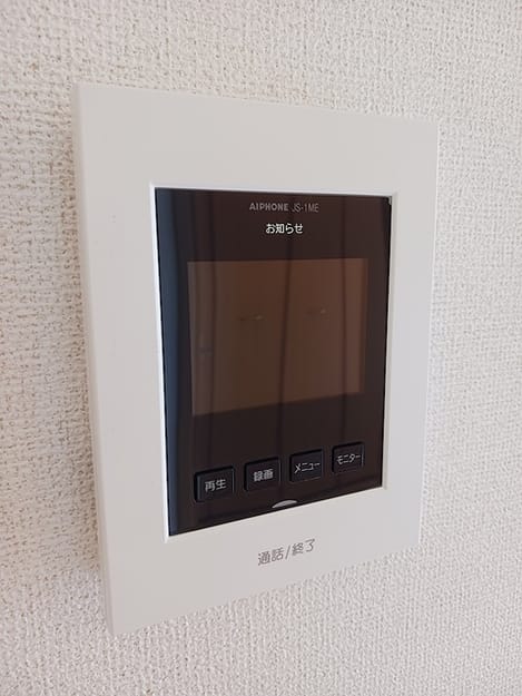 Naikan6 20260722000000