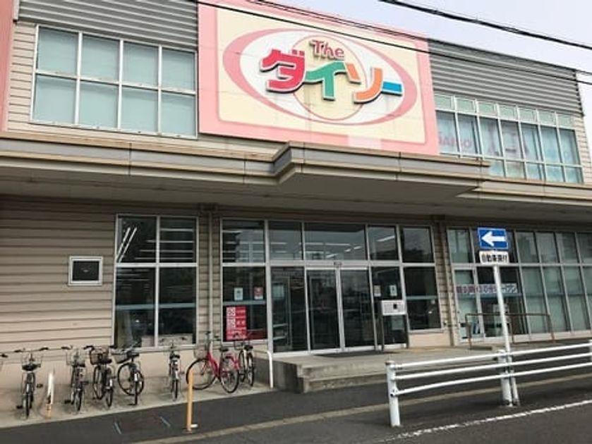 Naikan17 20240807000000 945x630