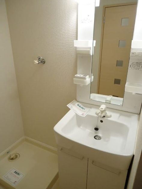 Naikan5 20141212000000 945x630