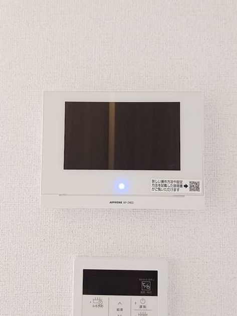 Naikan11 20260925000000 945x630