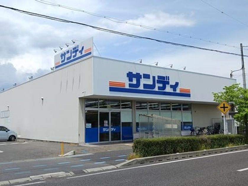 Naikan13 20260513000000 945x630