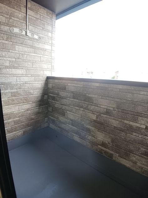 Naikan8 20260925000000 945x630