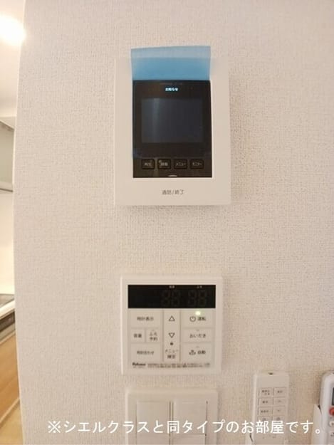 Naikan9 20260511000000
