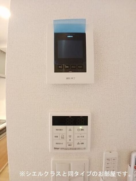 Naikan9 20260511000000 945x630