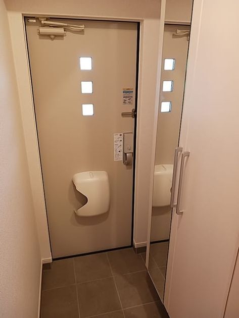Naikan7 20260930000000 945x630