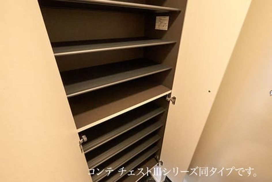Naikan11 20260522000000 945x630