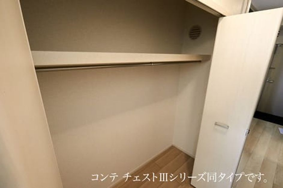 Naikan9 20260522000000 945x630