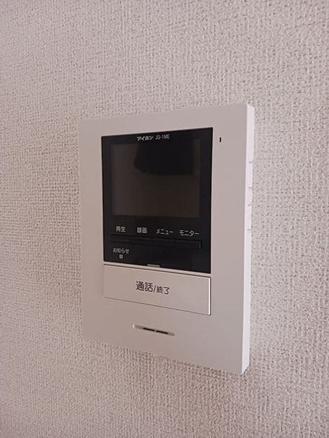 Naikan10 20260727000000 945x630