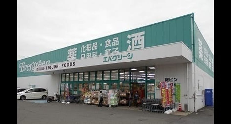 Naikan14 20260522000000 945x630