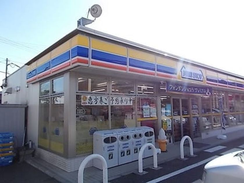 Naikan14 20231122000000 945x630