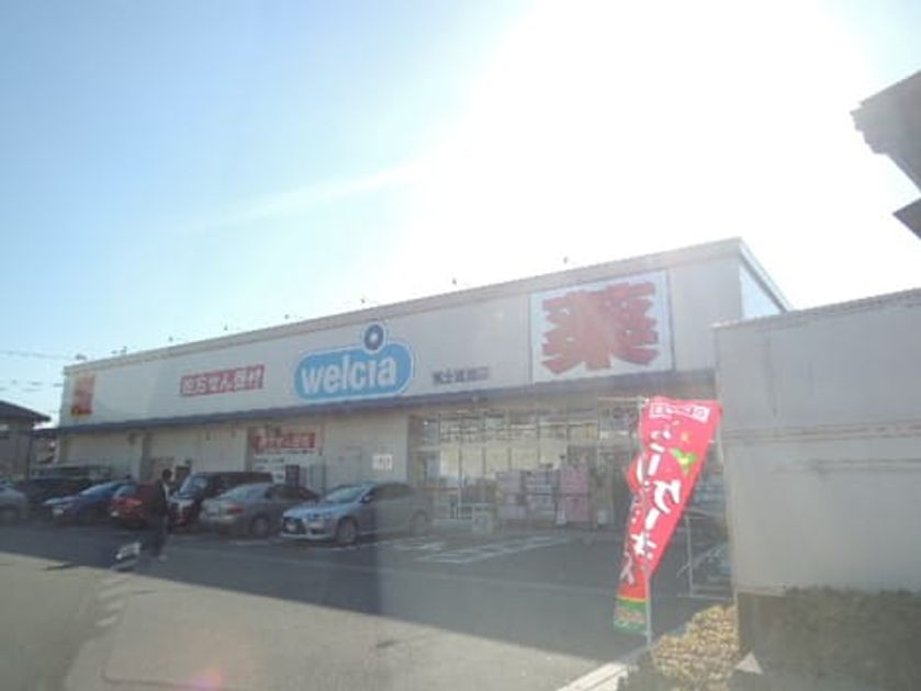 Naikan16 20200210000000 945x630