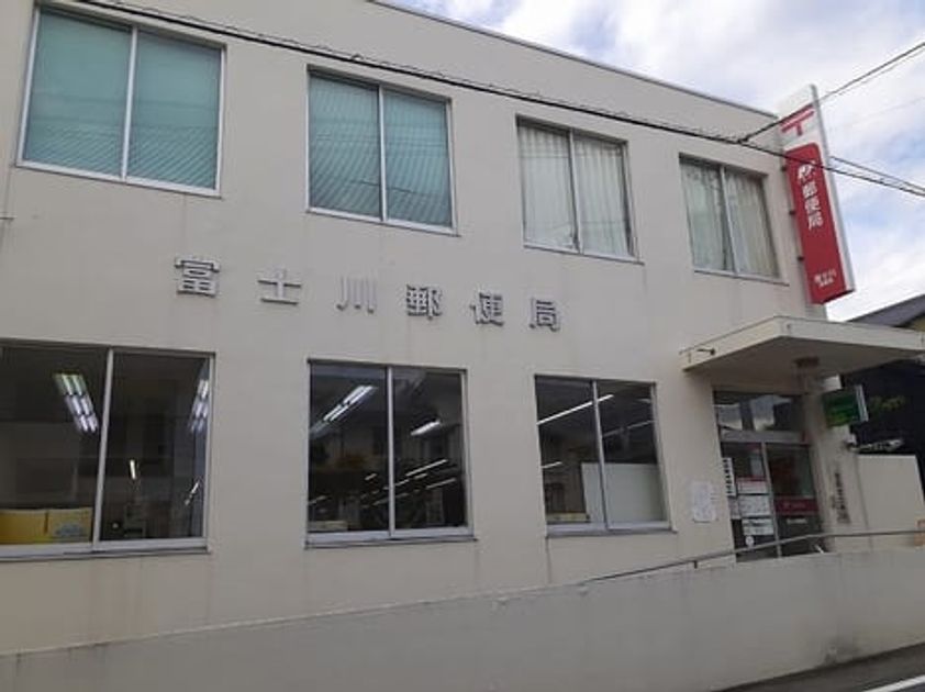 Naikan18 20231122000000 945x630