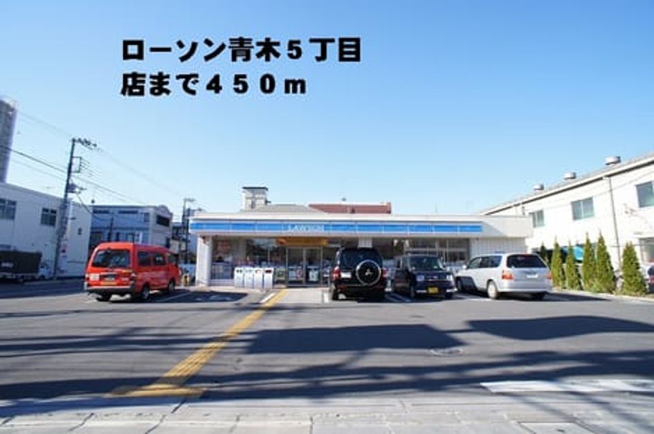 Naikan13 20140309000000 945x630