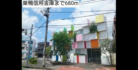 Naikan14 20200719000000