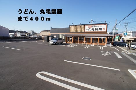 Naikan16 20140309000000