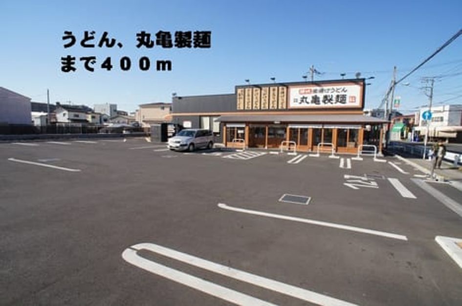 Naikan16 20140309000000 945x630