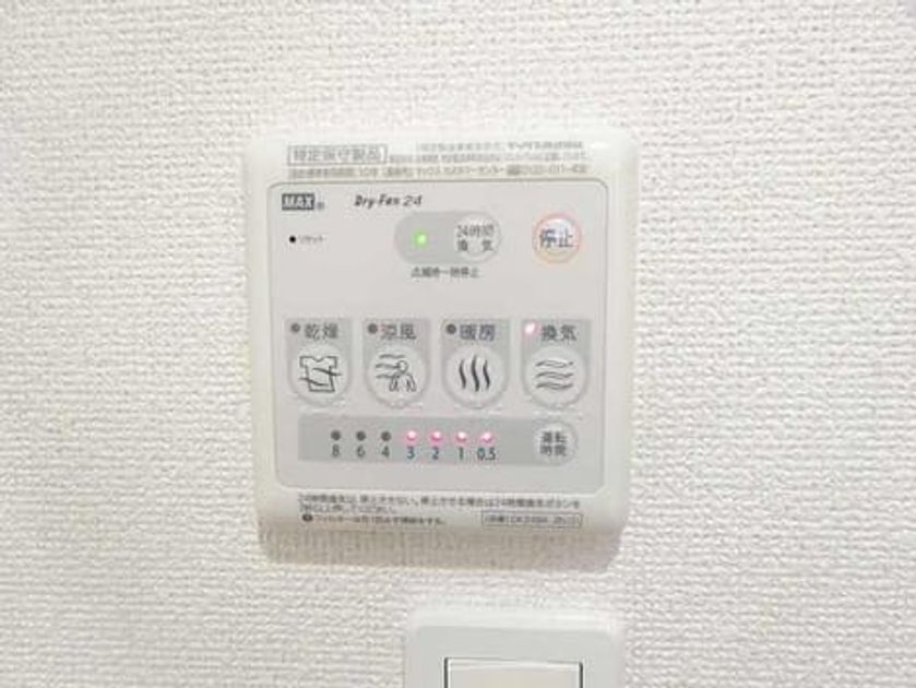 Naikan12 20181027000000 945x630