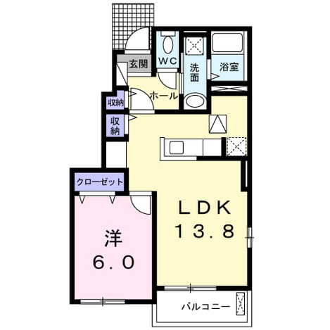 Madori 20151110000000
