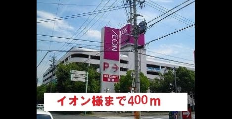 Naikan13 20150927000000