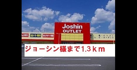 Naikan15 20150927000000