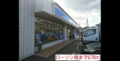 Naikan16 20151217000000