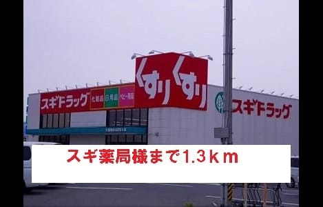 Naikan18 20150927000000