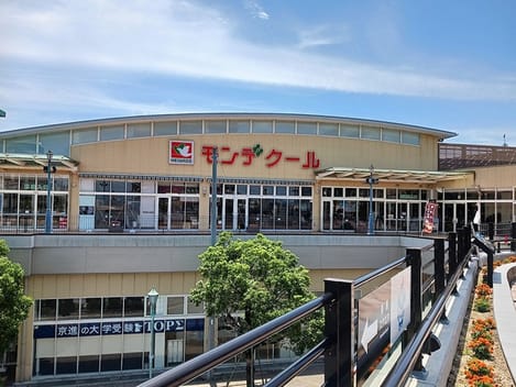 Naikan14 20260703000000