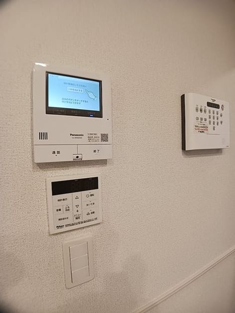 Naikan8 20260911000000 945x630
