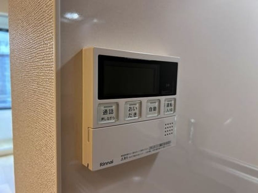 Naikan11 20260915000000 945x630