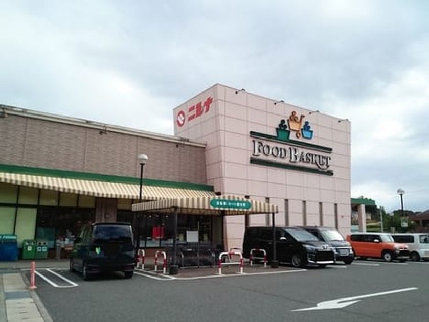 Naikan18 20230409000000 945x630