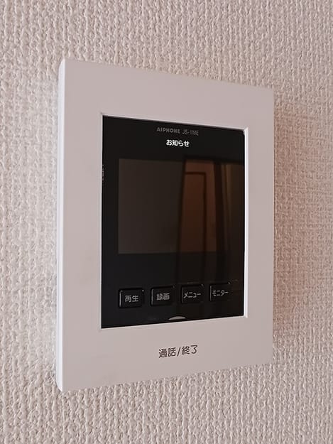 Naikan9 20260709000000