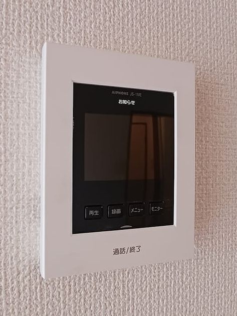 Naikan9 20260709000000 945x630