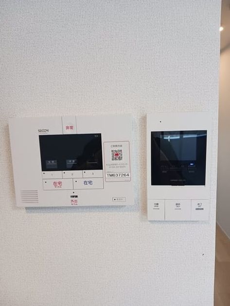 Naikan9 20260924000000 945x630