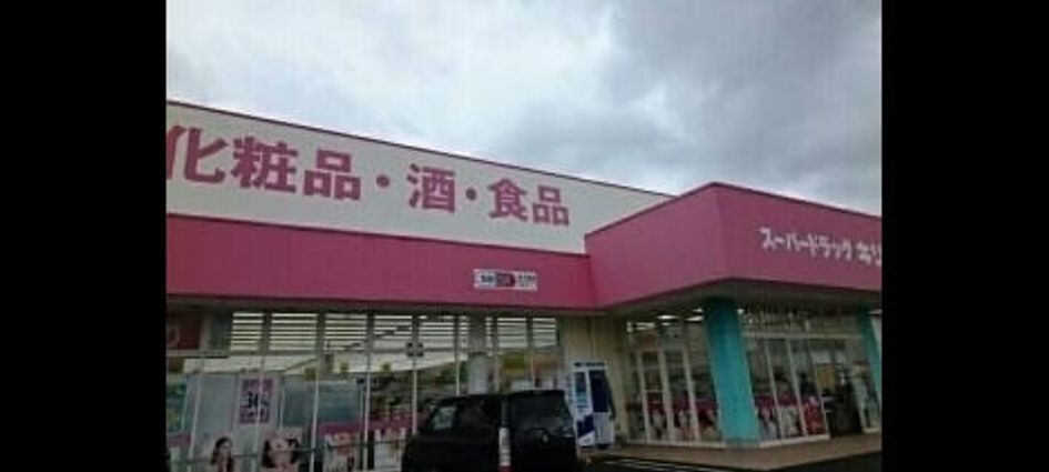 Naikan17 20250326000000 945x630