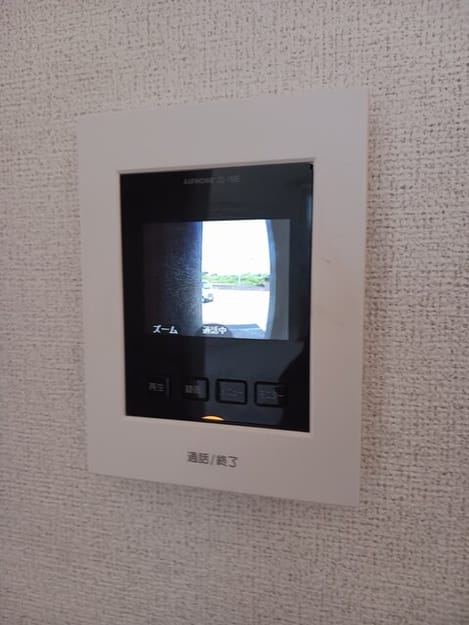 Naikan7 20260723000000
