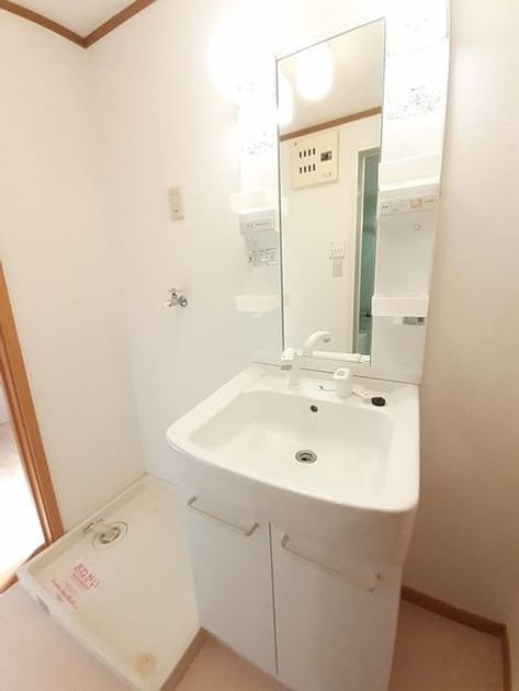 Naikan9 20240920000000 945x630