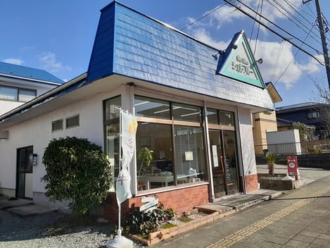 Naikan14 20231227000000