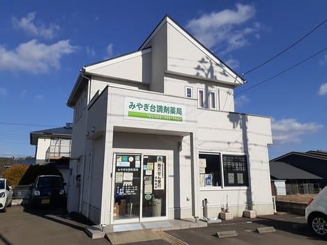 Naikan16 20231227000000
