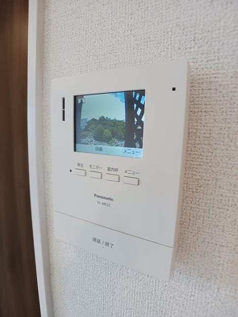 Naikan10 20250626000000