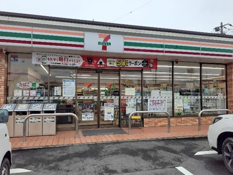 Naikan17 20250322000000